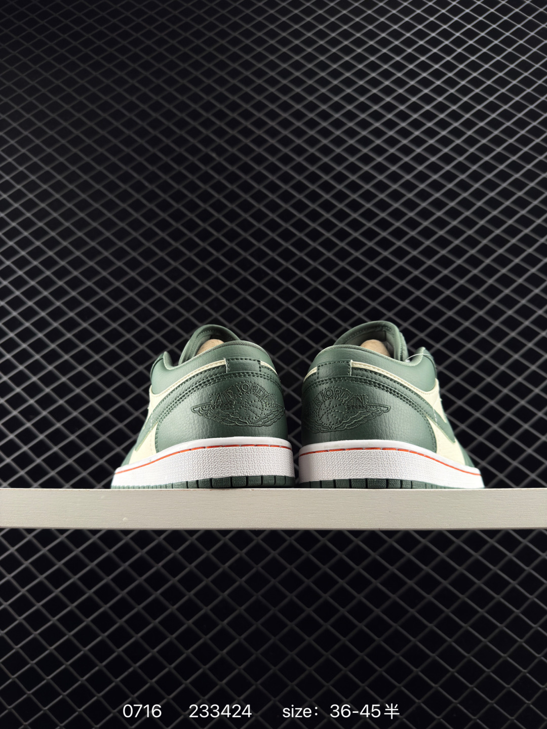 Air Jordan 1 Low AJ1